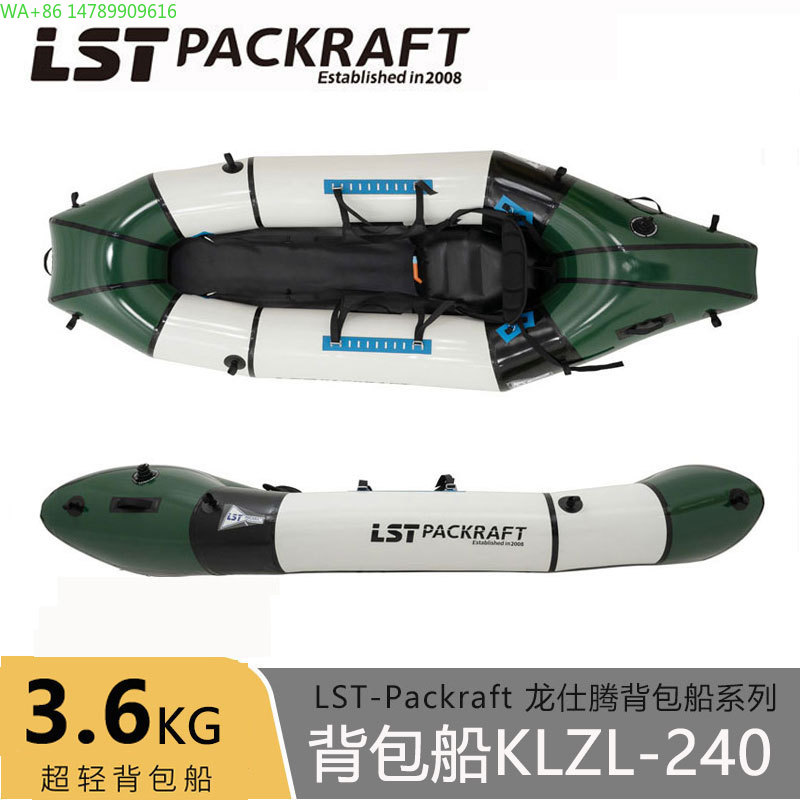 LST Backpacker Boat Nuovo Prod - Fishing Backpack recensione e prezzo