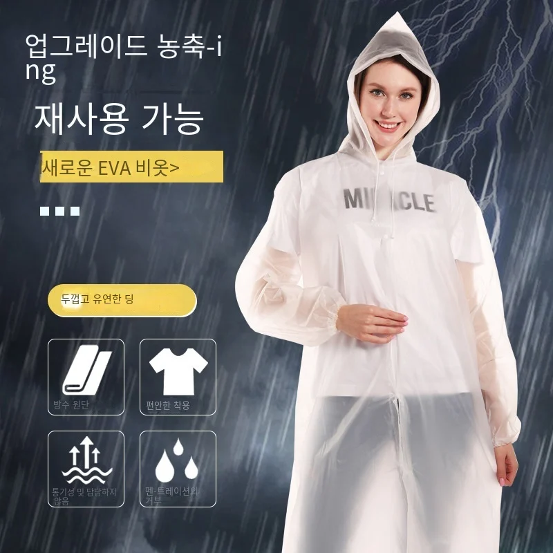 Di alta Qualità 1 pezzo 145*68 - Fishing Rain Suit recensione e prezzo